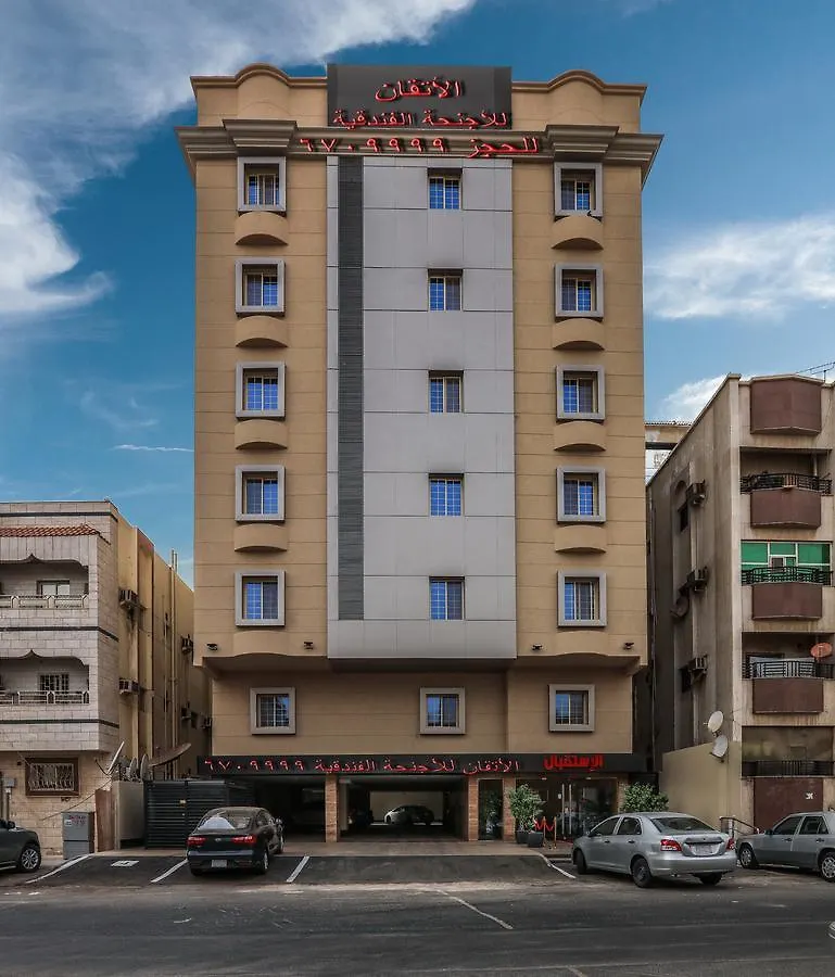 Al Itqan For Serviced Apartments contacts